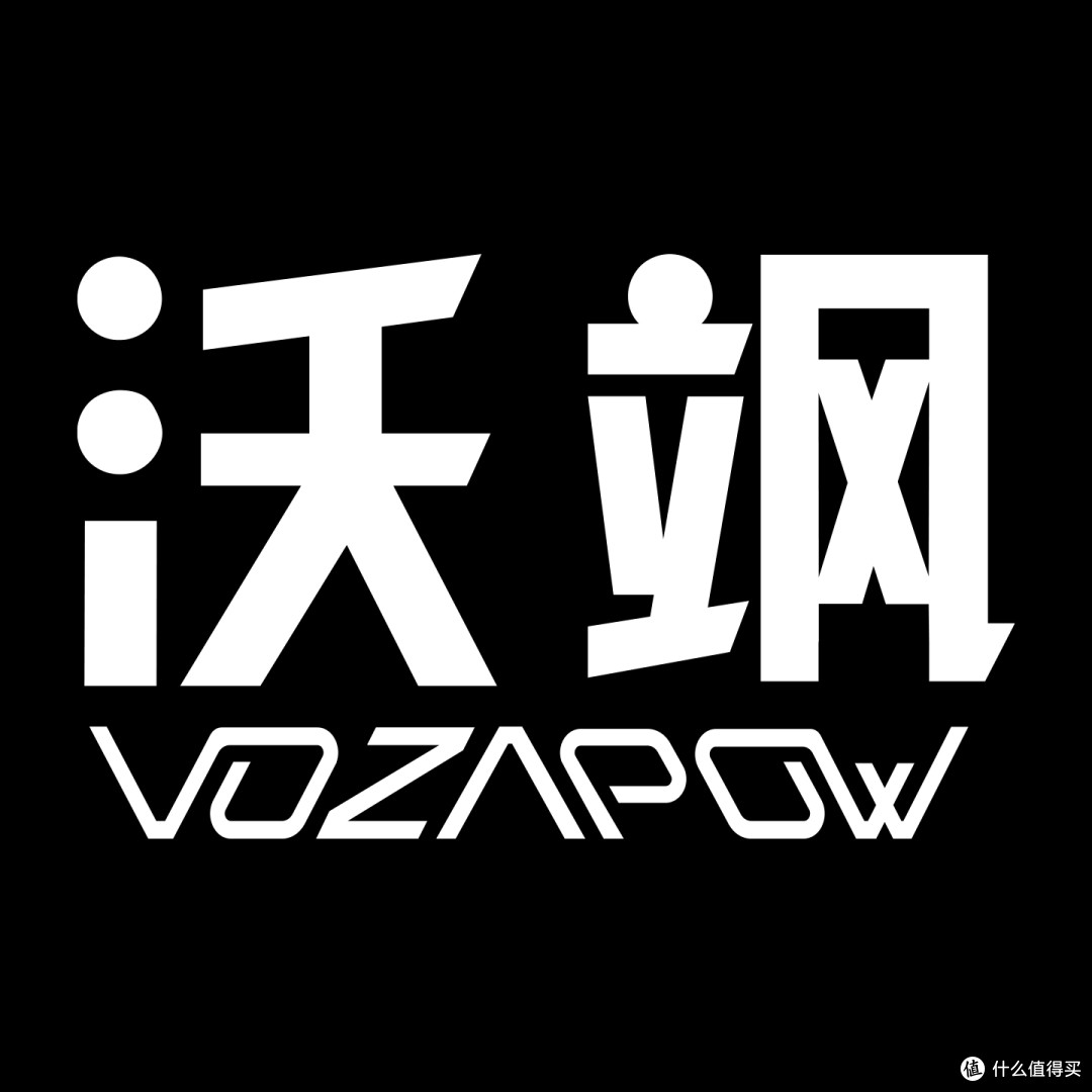 告别骑行眼部困扰：vozapow沃飒骑行眼镜产品解读
