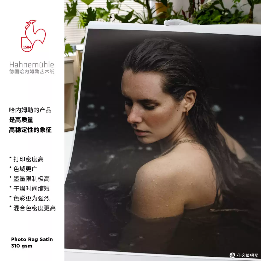 哈内姆勒艺术微喷打印，还原画面真实质感