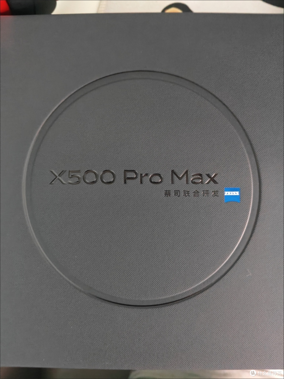 vivo X500 Pro Max体验综述
