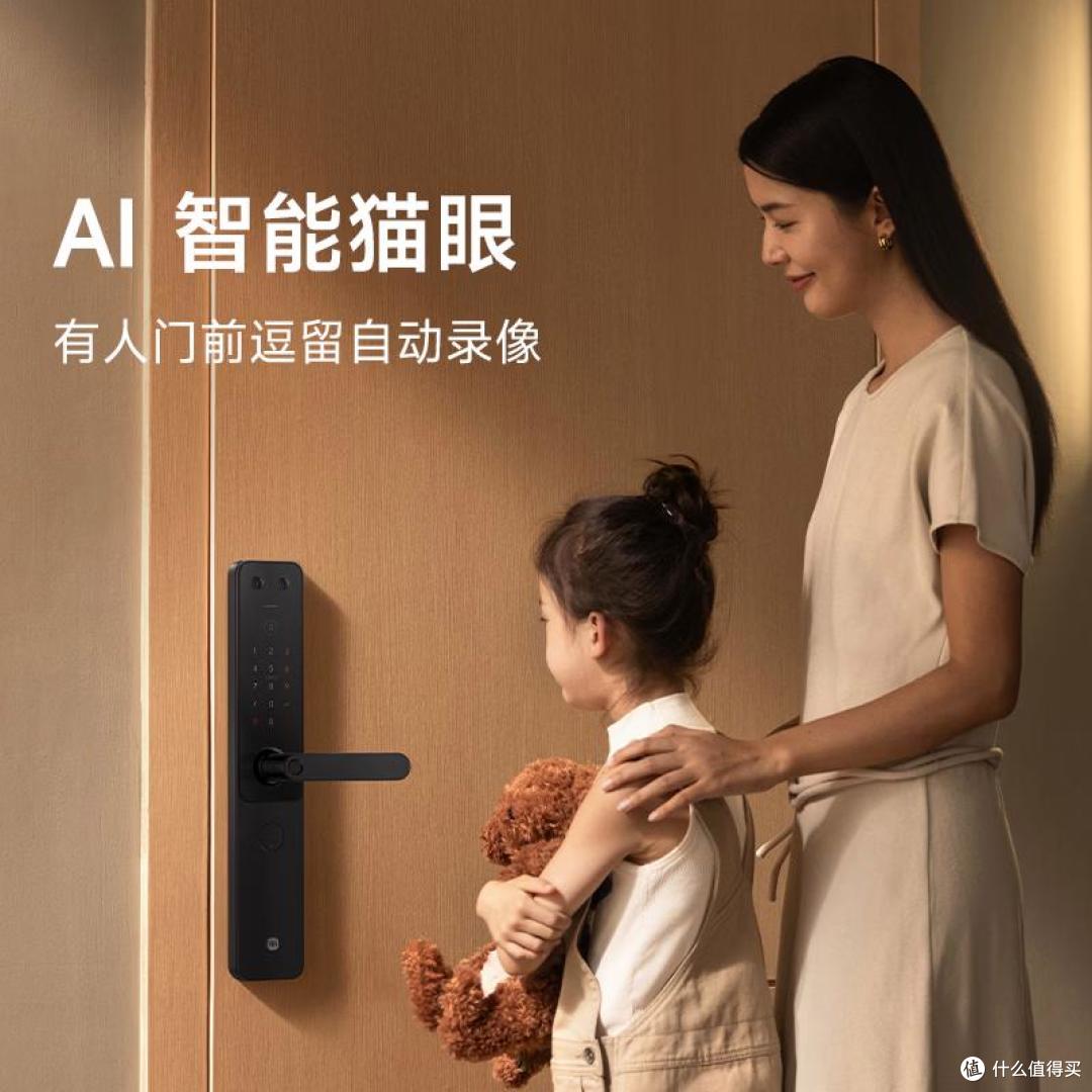 双11智能锁选购要点和避坑指南及2026年智能锁销量排行榜前六参考