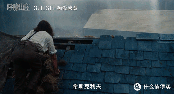 太尴尬了!一部电影,半部床戏!果然,这片除了尺度,一无所有!