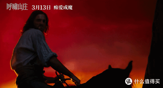 太尴尬了!一部电影,半部床戏!果然,这片除了尺度,一无所有!