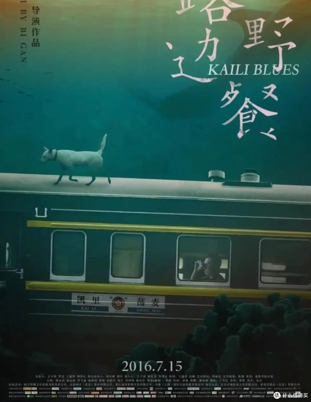 热门之外,才是生活:10部小众高分片,读懂成年人的沉默与释怀