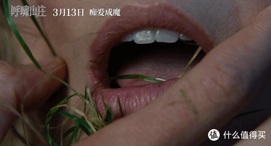 太尴尬了!一部电影,半部床戏!果然,这片除了尺度,一无所有!