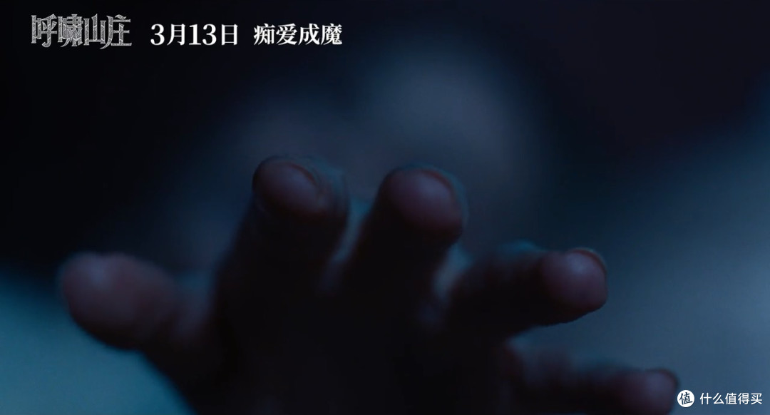 太尴尬了!一部电影,半部床戏!果然,这片除了尺度,一无所有!