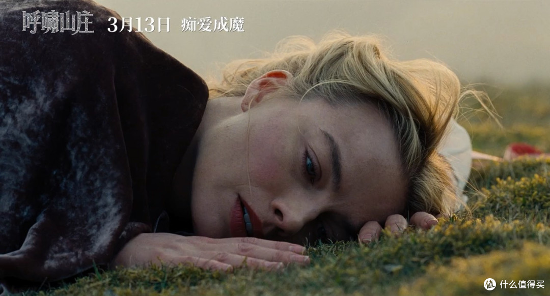 太尴尬了!一部电影,半部床戏!果然,这片除了尺度,一无所有!