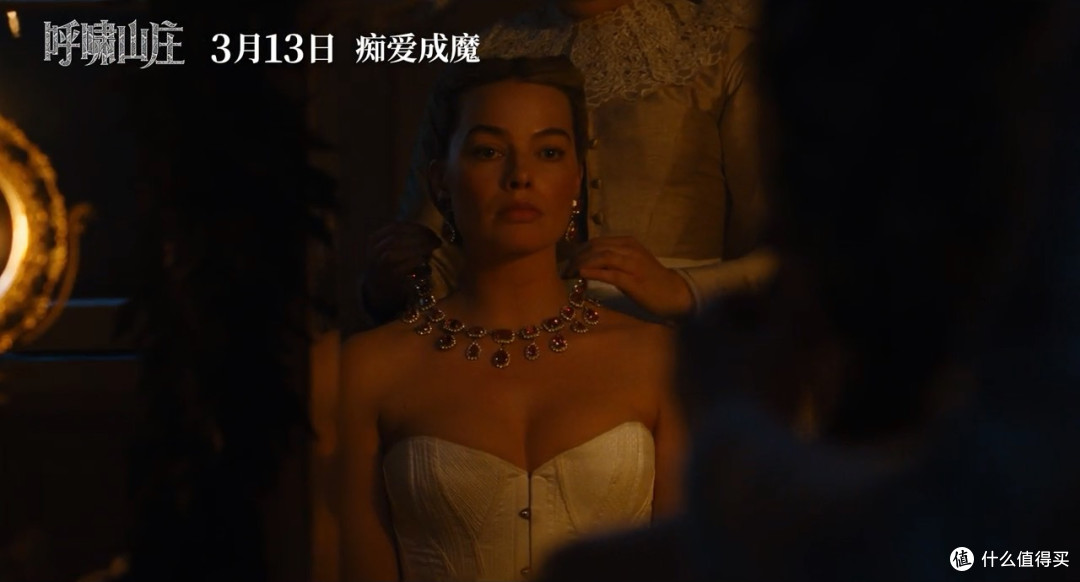 太尴尬了!一部电影,半部床戏!果然,这片除了尺度,一无所有!