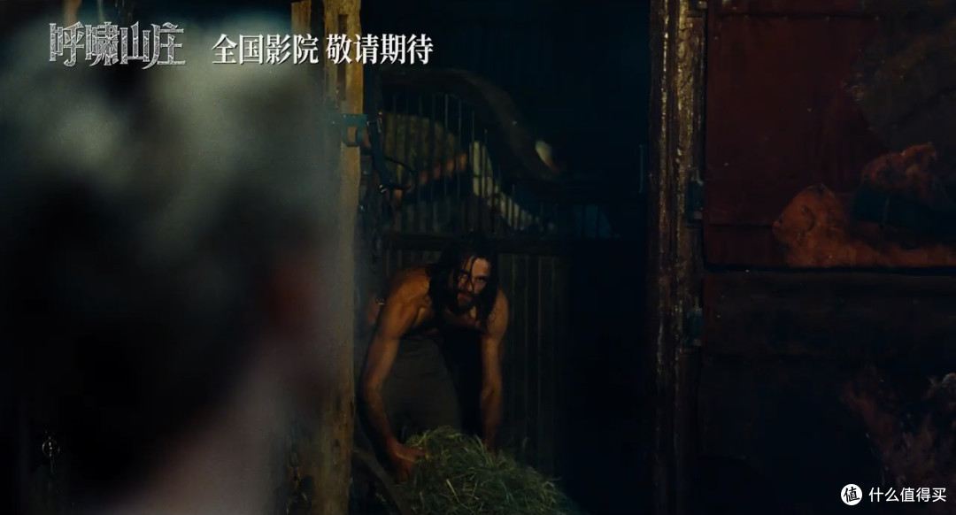 太尴尬了!一部电影,半部床戏!果然,这片除了尺度,一无所有!