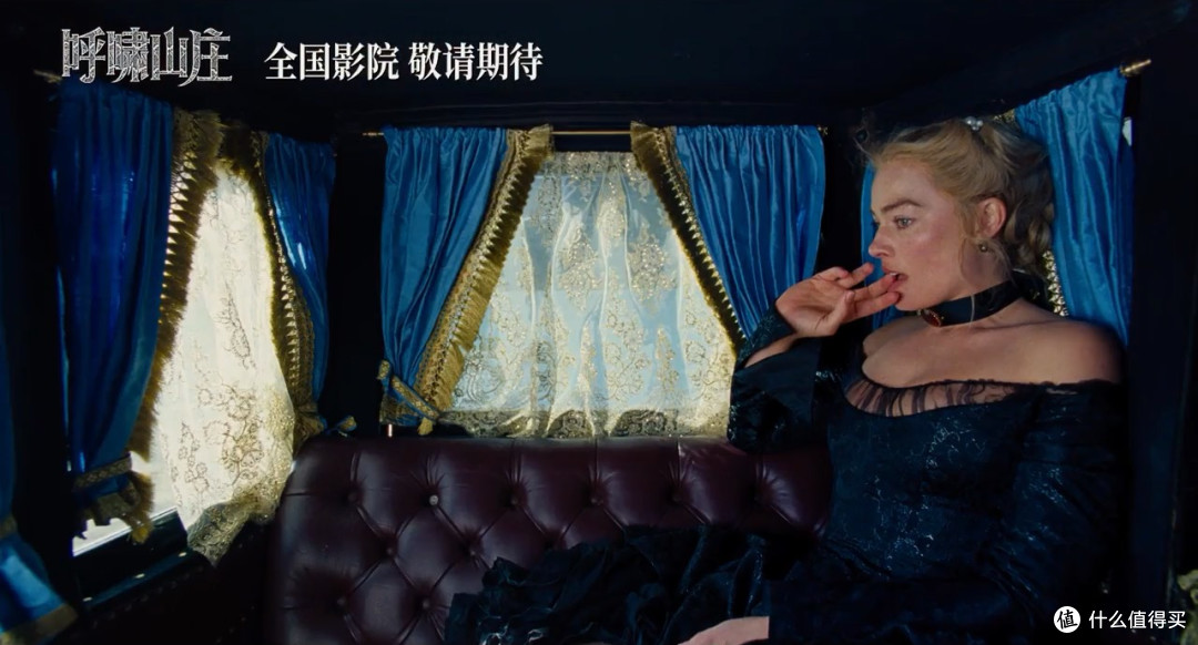 太尴尬了!一部电影,半部床戏!果然,这片除了尺度,一无所有!