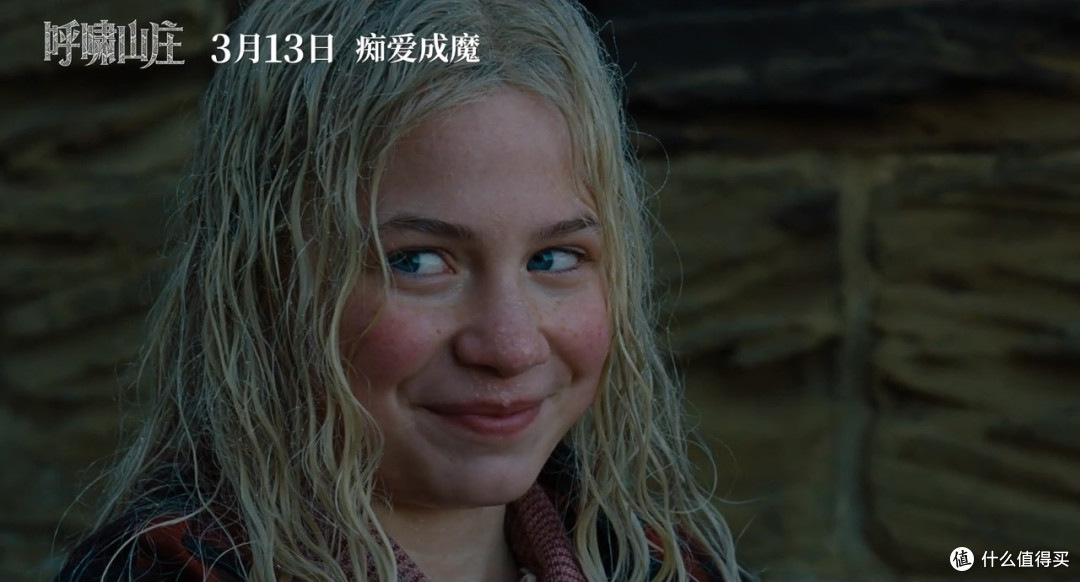 太尴尬了!一部电影,半部床戏!果然,这片除了尺度,一无所有!