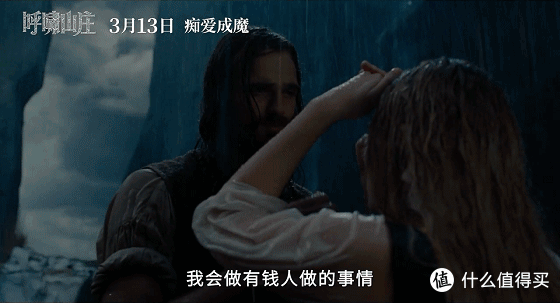 太尴尬了!一部电影,半部床戏!果然,这片除了尺度,一无所有!