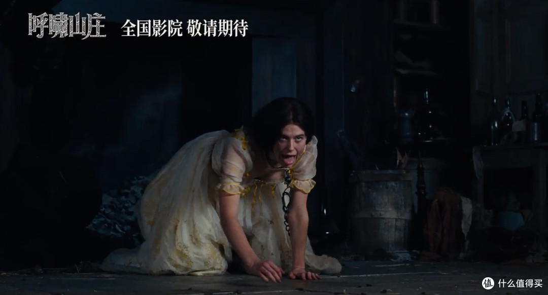 太尴尬了!一部电影,半部床戏!果然,这片除了尺度,一无所有!