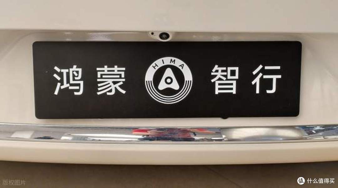 问界计划进军欧洲市场!携四款SUV登陆巴黎车展,国产电车要火?