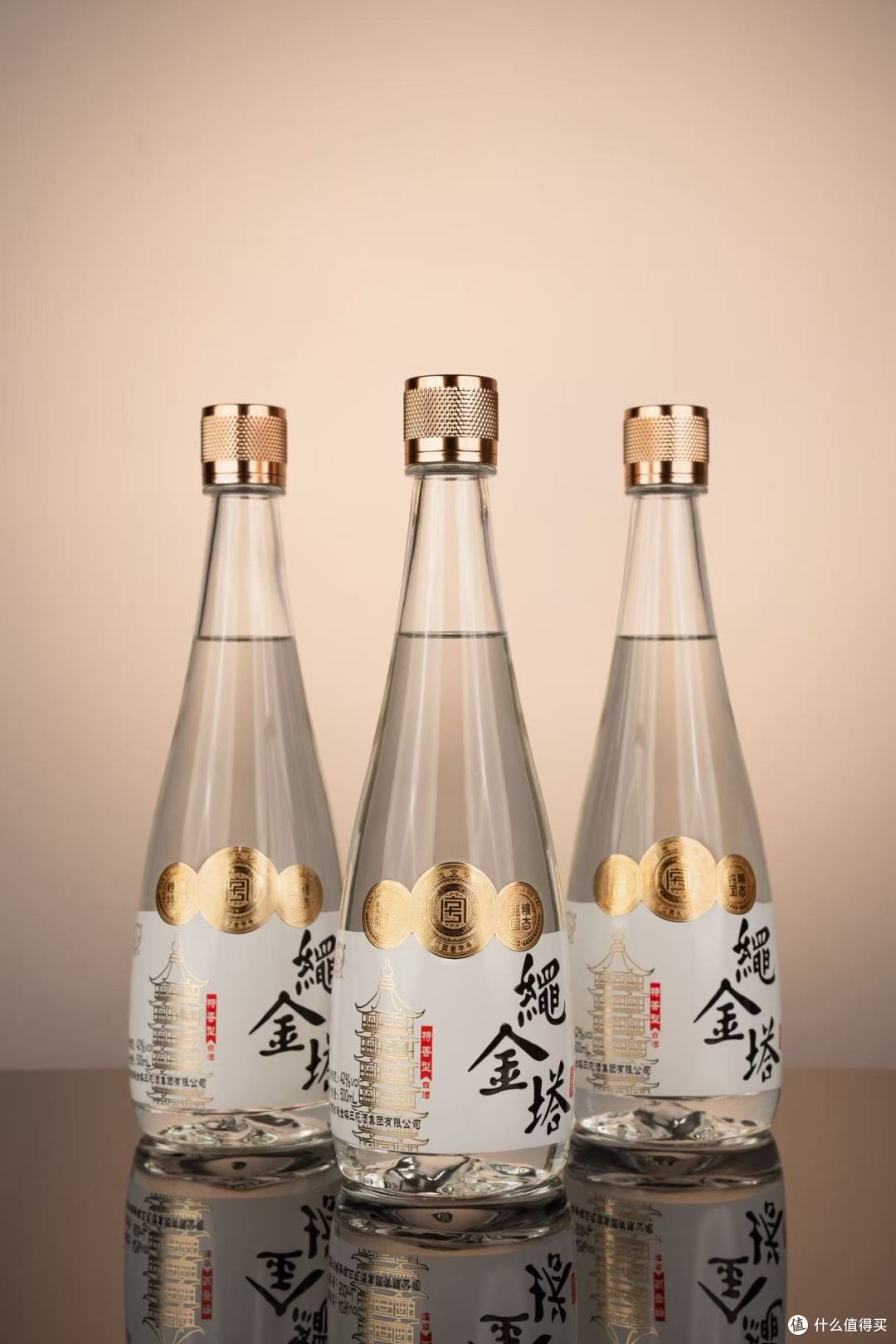 特香型酒