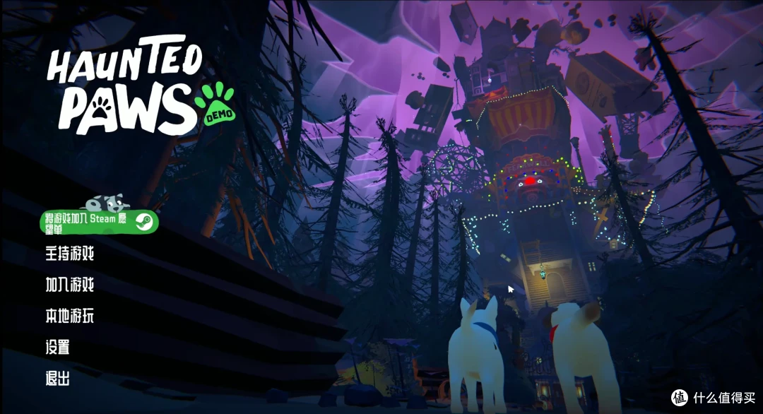 我替你们玩了《闹鬼爪子》的新Demo,聊聊体验的优缺点&合理预期