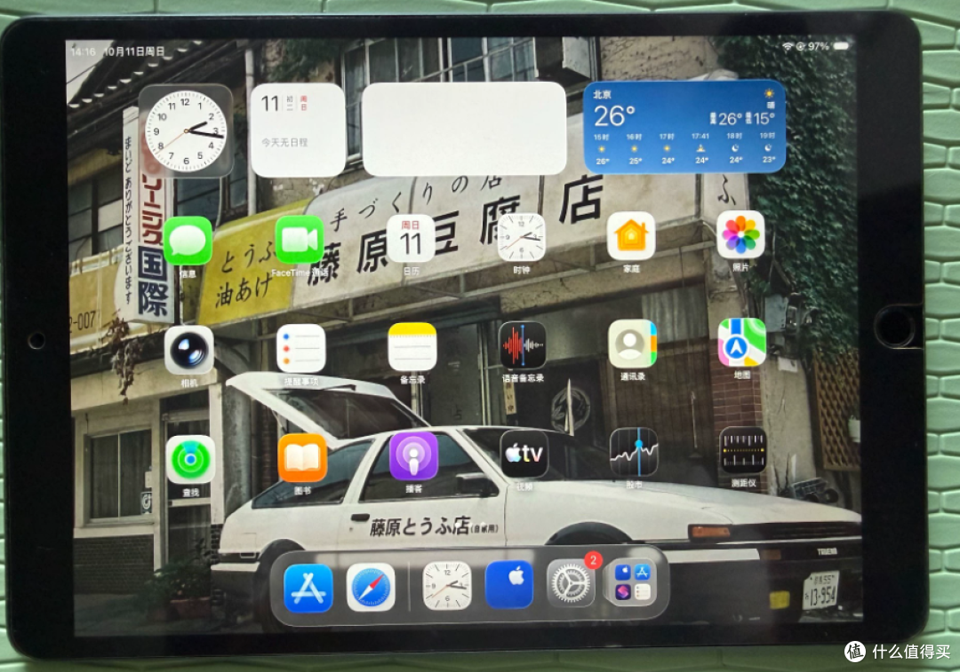 大量iPad Air 3涌入闲鱼,A12-64G,LCD屏不闪眼,睡前追剧不烧心