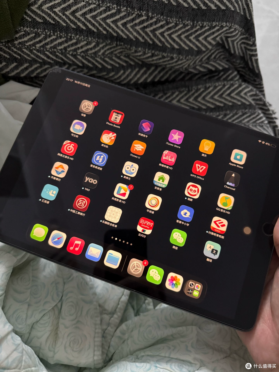 大量iPad Air 3涌入闲鱼,A12-64G,LCD屏不闪眼,睡前追剧不烧心