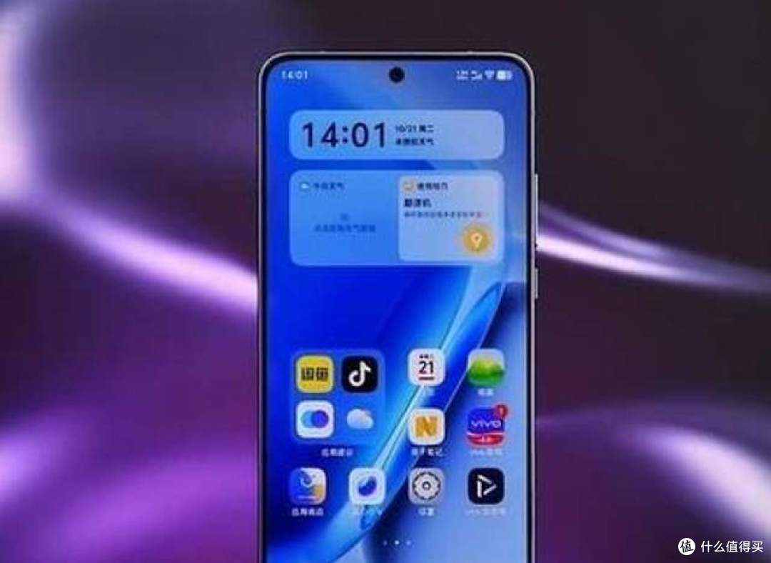次旗舰要背刺旗舰? iQOO Neo12爆料:2K+185Hz维信诺直屏
