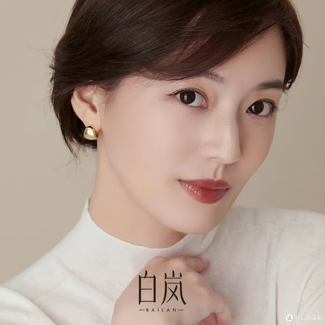 白岚弧形宽面耳钉｜925银轻奢耳饰