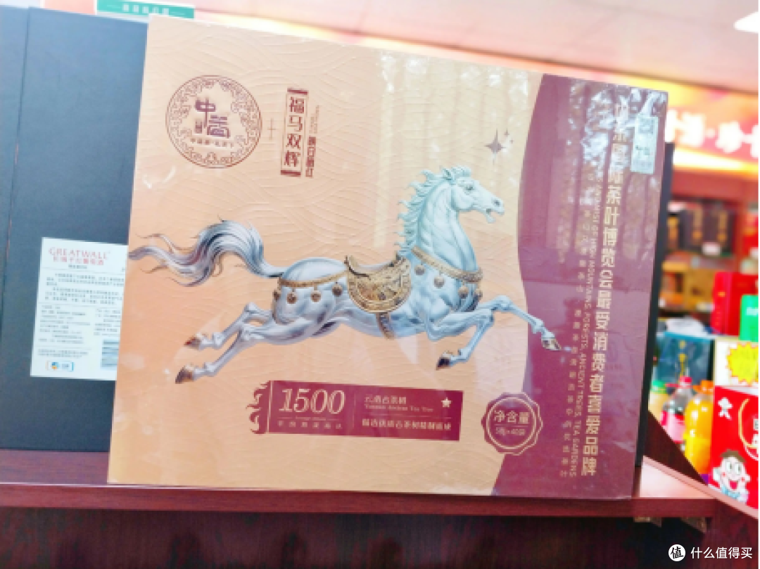 晒红茶推荐到手和使用 茶饼独立袋四款产品