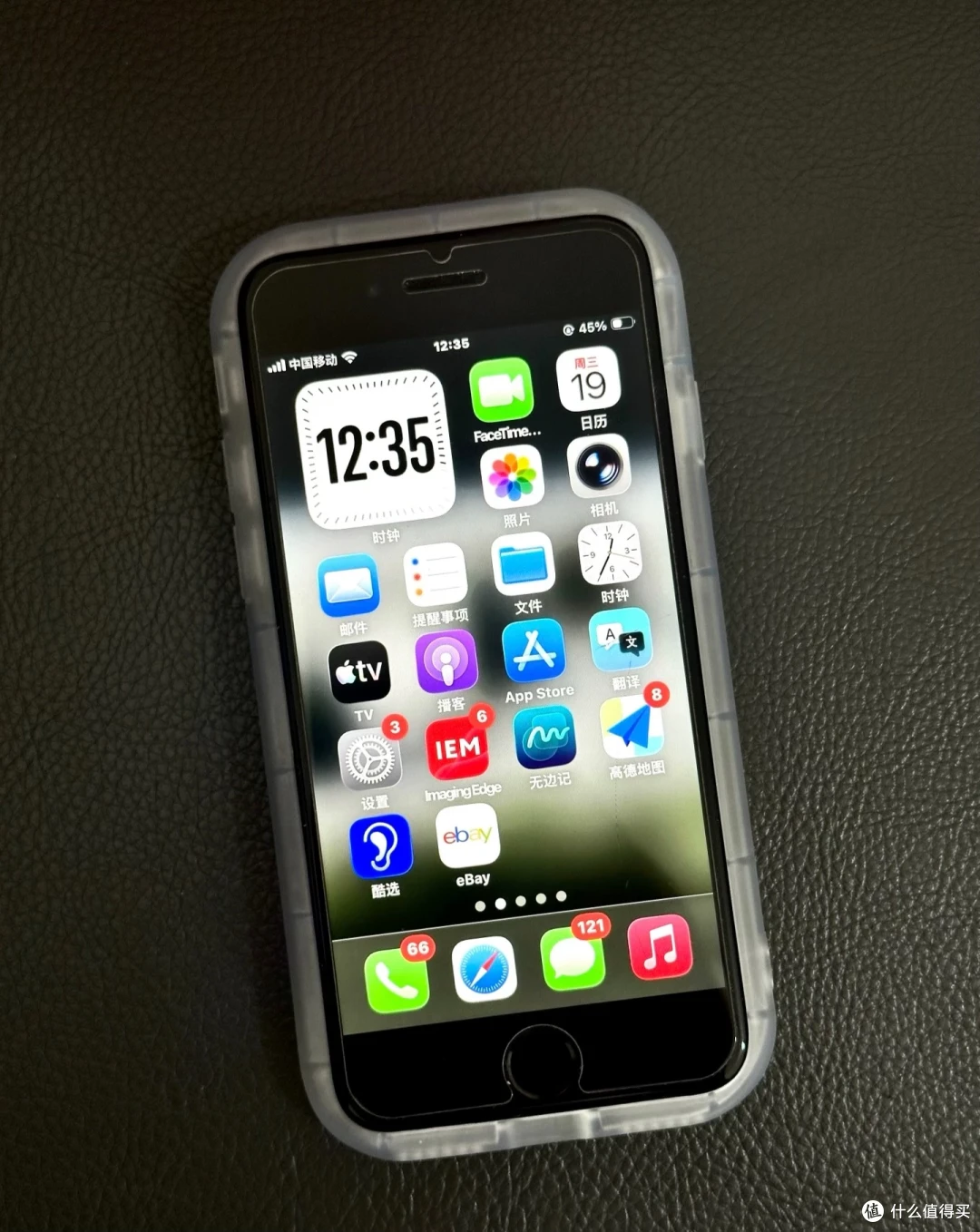 闲鱼大量涌入iPhone SE3,准新218块包邮,但不能插卡值得买嘛?