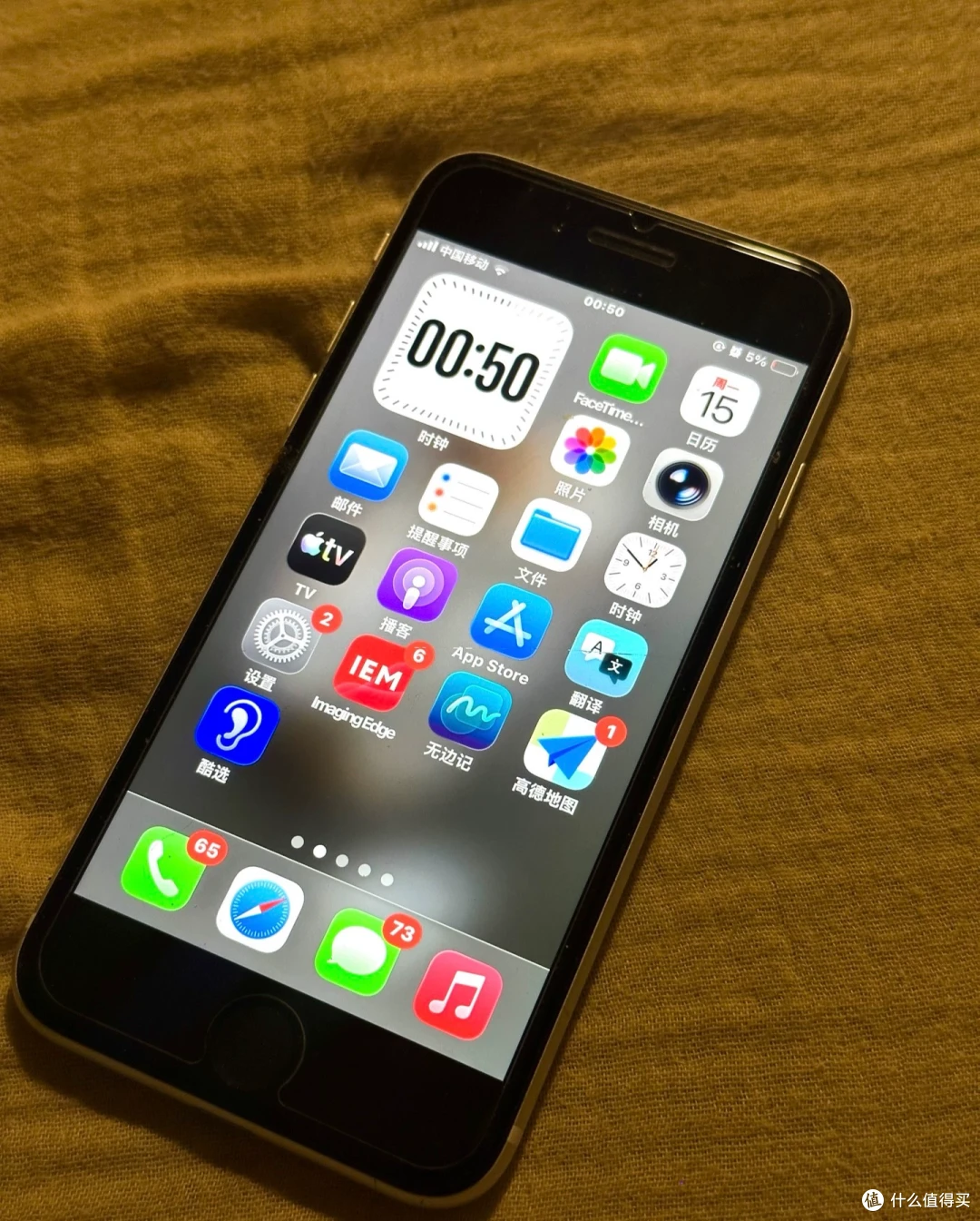闲鱼大量涌入iPhone SE3,准新218块包邮,但不能插卡值得买嘛?