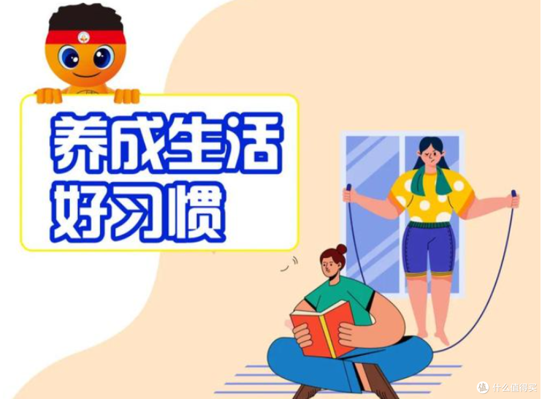 才40岁就有老人味?别慌!教你几招轻松去除,重拾自信!