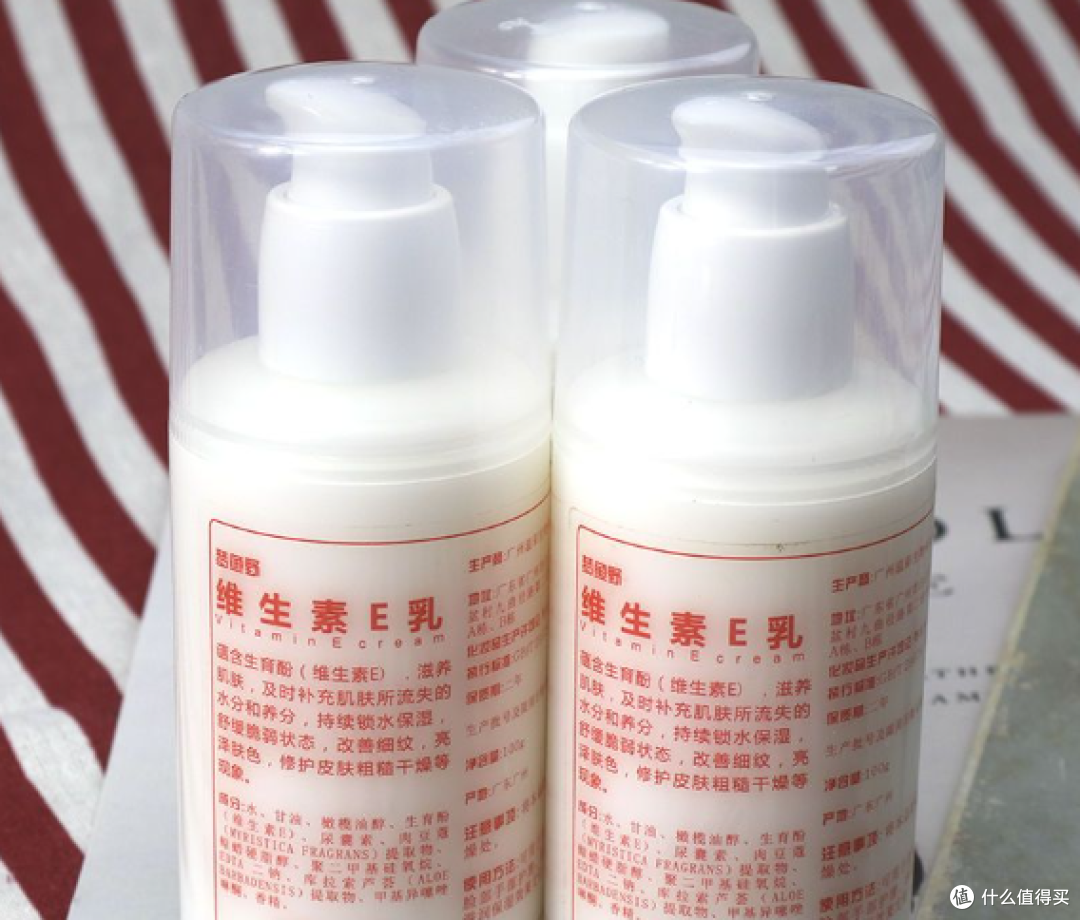 才40岁就有老人味?别慌!教你几招轻松去除,重拾自信!