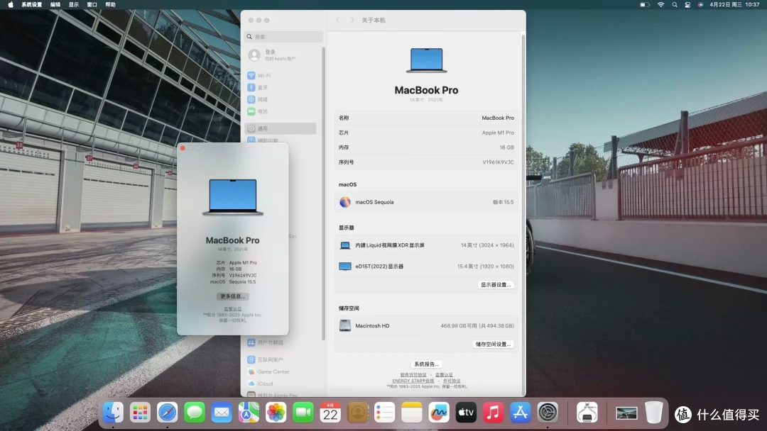 闲鱼大量涌入无头MacBook,拆掉屏幕2800块,反而成了AI新宠?