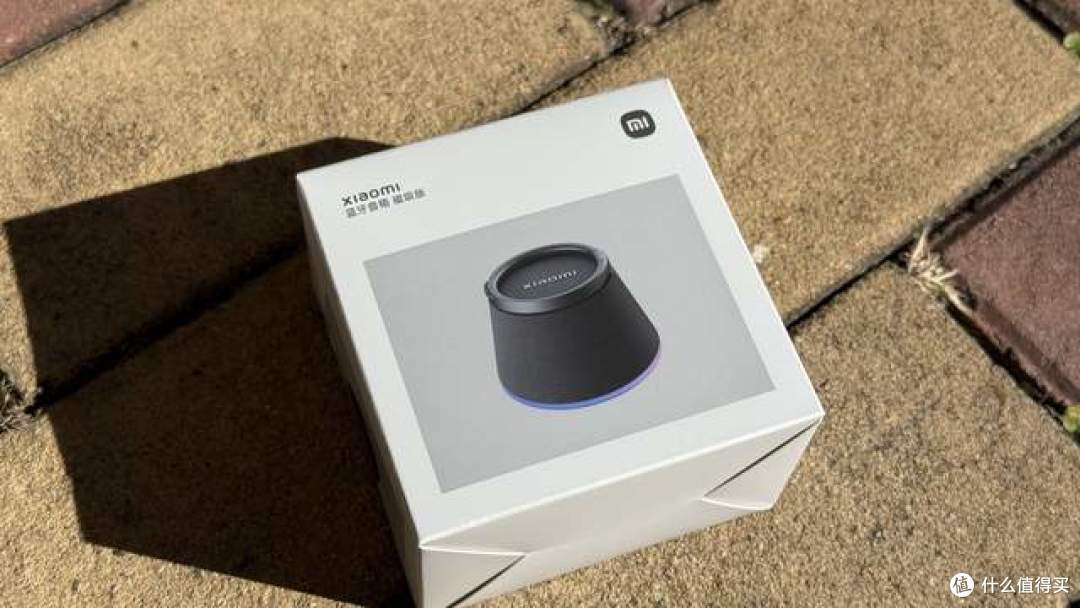 小米磁吸蓝牙音箱：手机外放救星，用完直呼真香