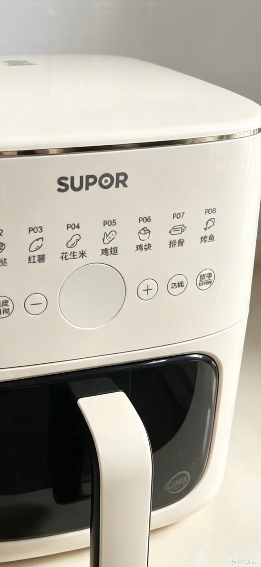苏泊尔空气炸锅核心功能解析