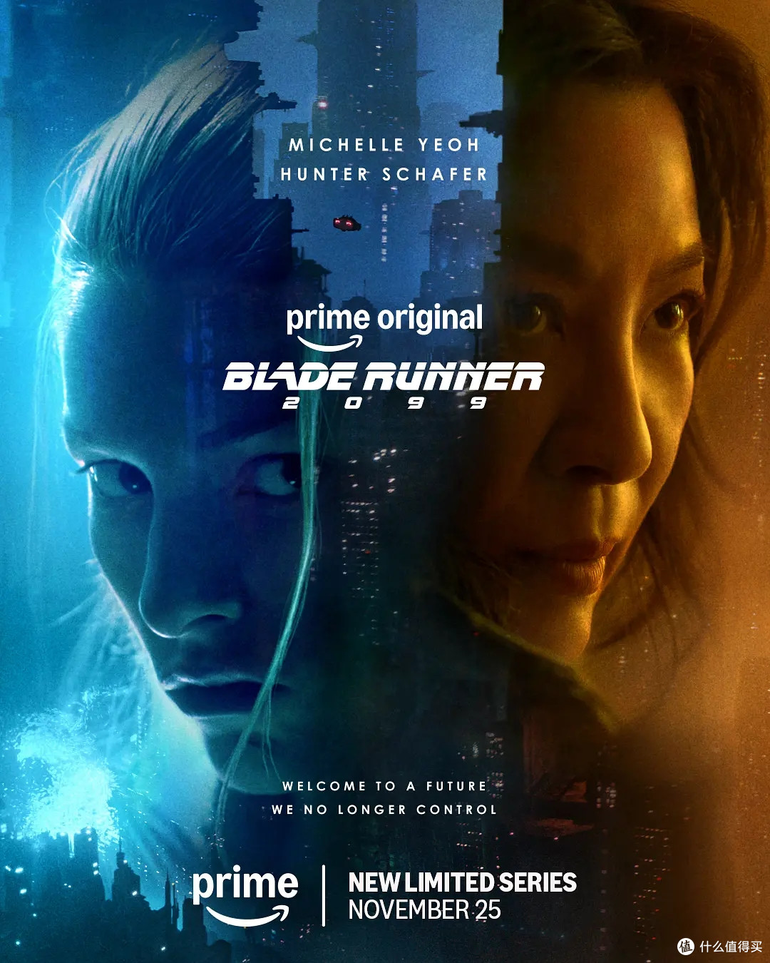 杨紫琼《银翼杀手2099》11月25日8集同日上线，没看过前作也能进