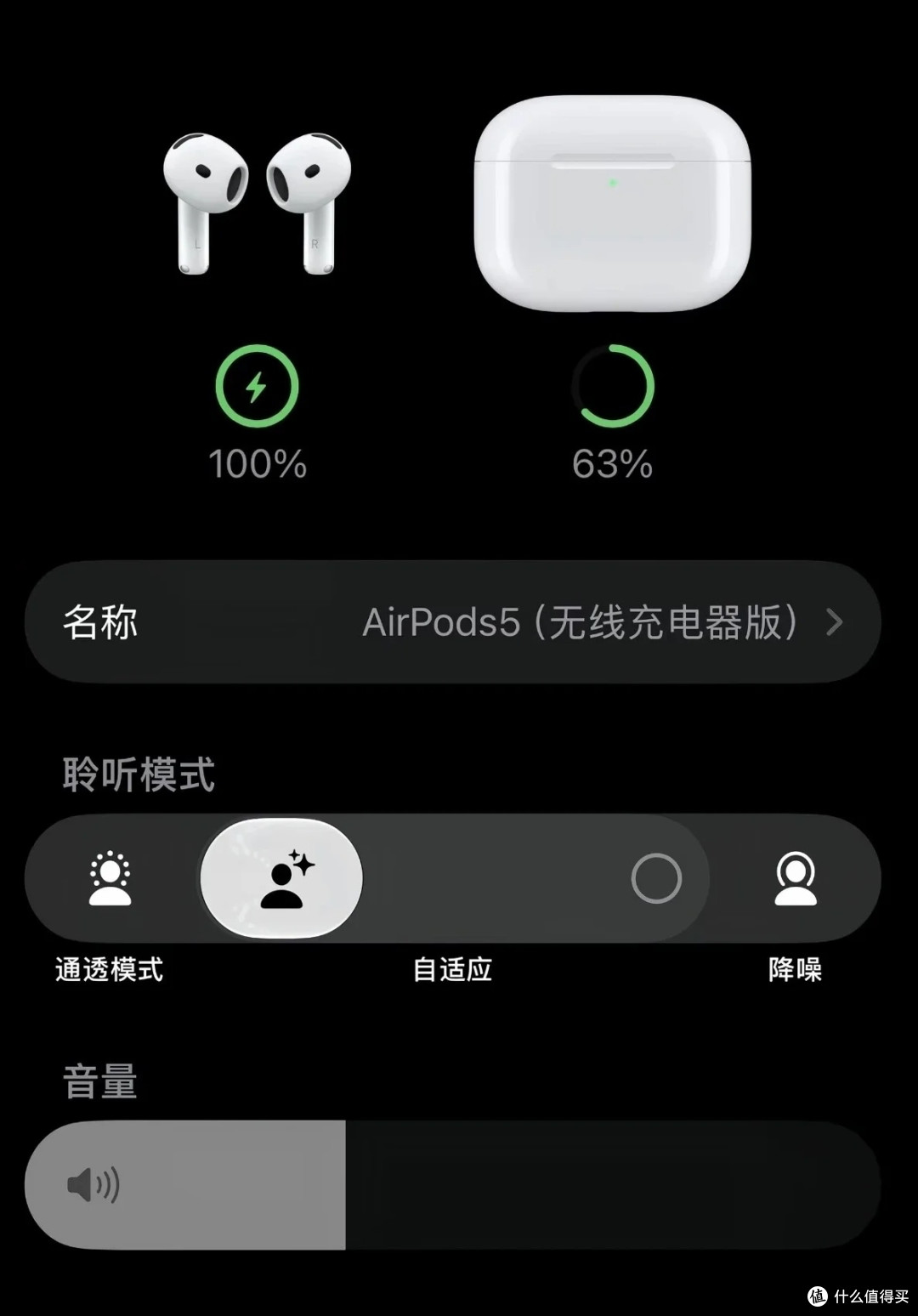 AirPods5 真实上手实测|半入耳带降噪,优缺点一次性说清
