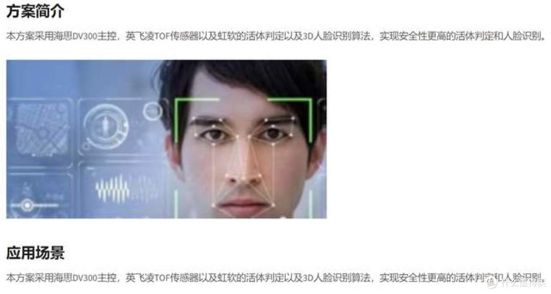 立讯遭美337调查 服务器供电专利纠纷，iPhone影像供应链受牵连？