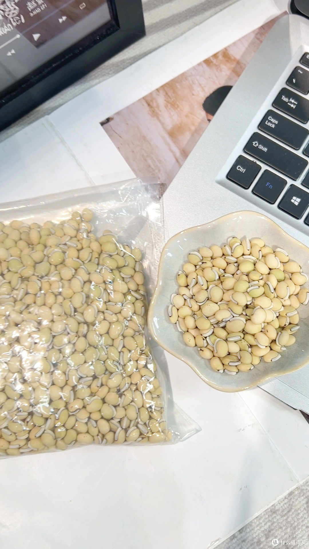 农家自产白扁豆，云南老品种新货500克