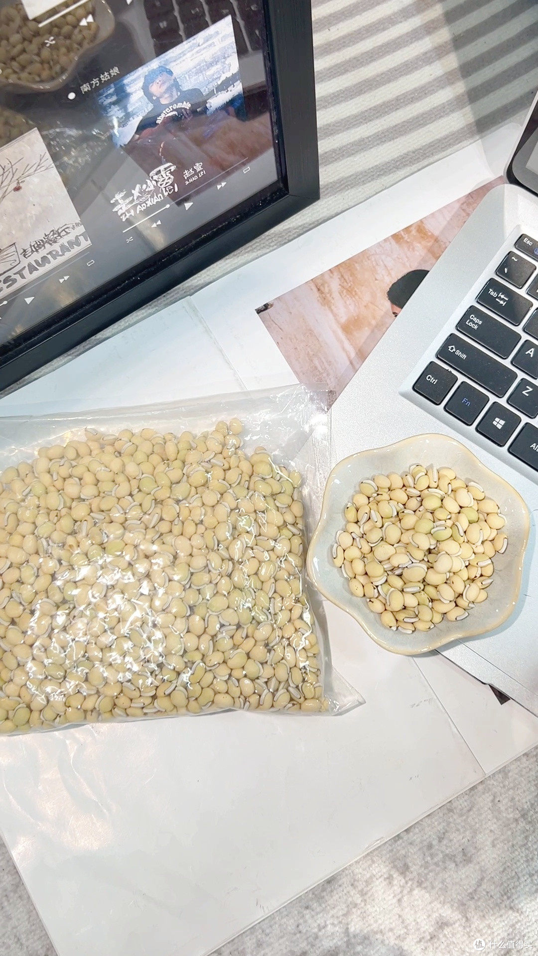 农家自产白扁豆，云南老品种新货500克