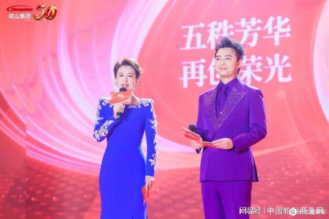 主持人张蕾、黄凯