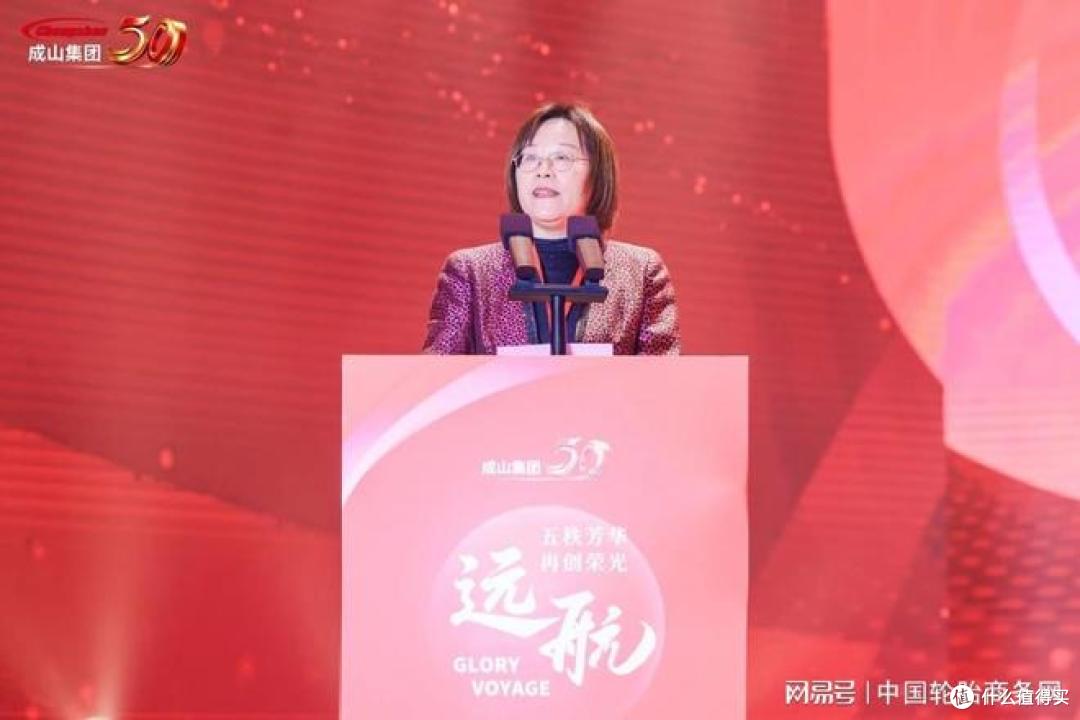 中国橡胶工业协会会长徐文英