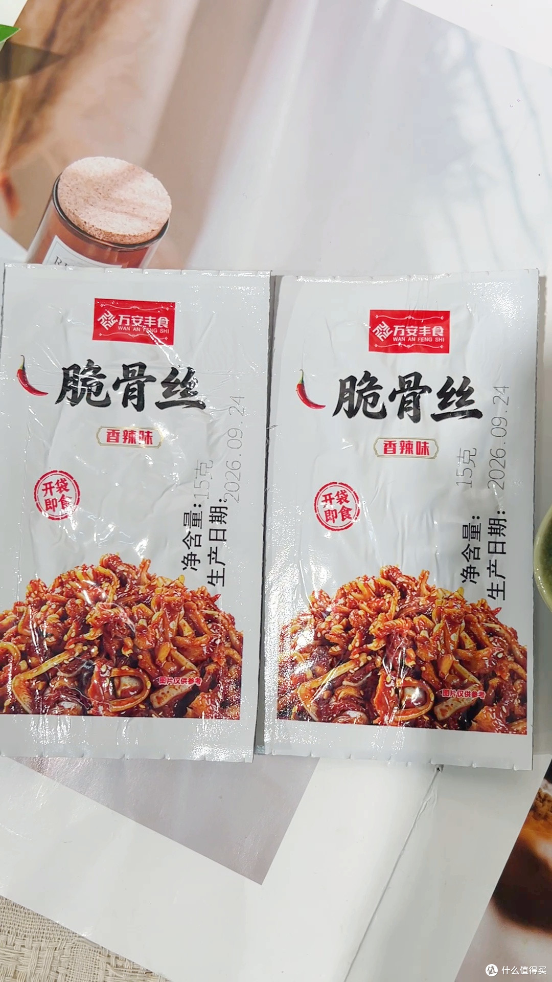 宿舍追剧磨牙神食!这个脆骨丝我能啃一整集剧