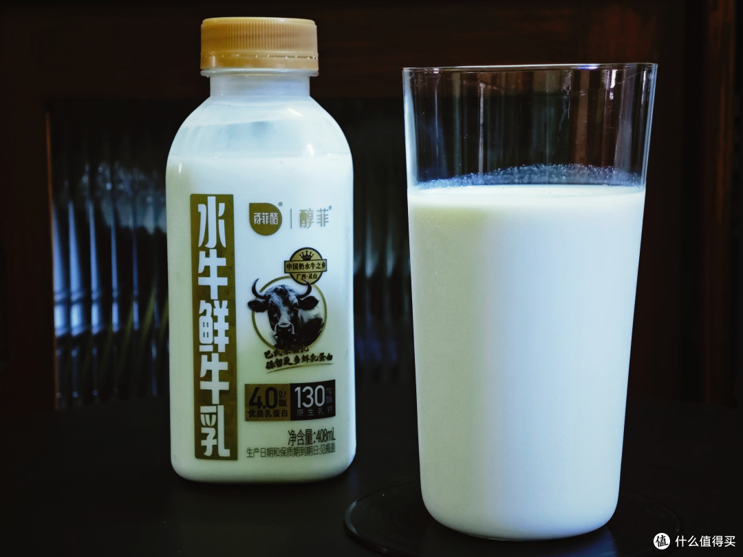 水牛奶为什么好喝?加糖了?怎么买?关于水牛奶的事通通告诉你!