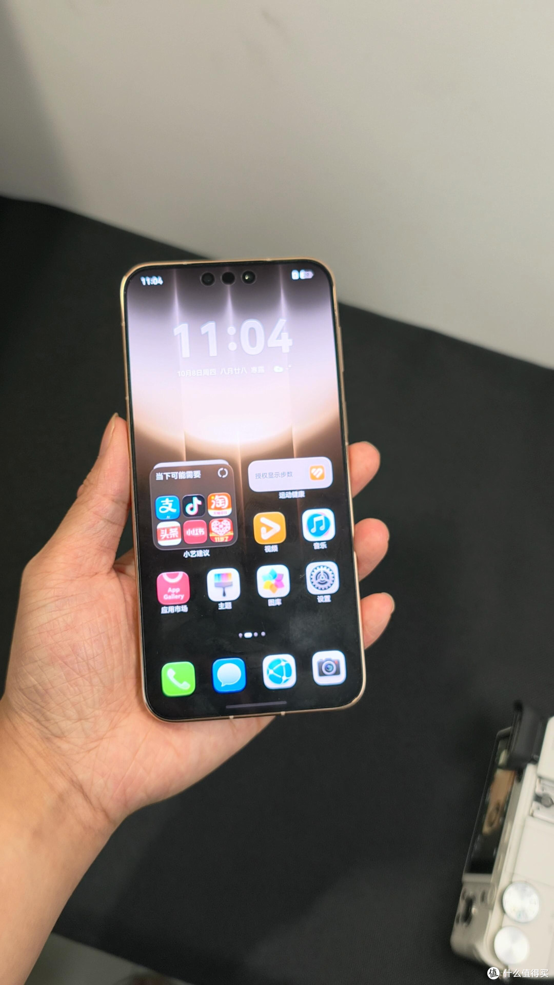 Mate90 Pro Max一月深度实测报告