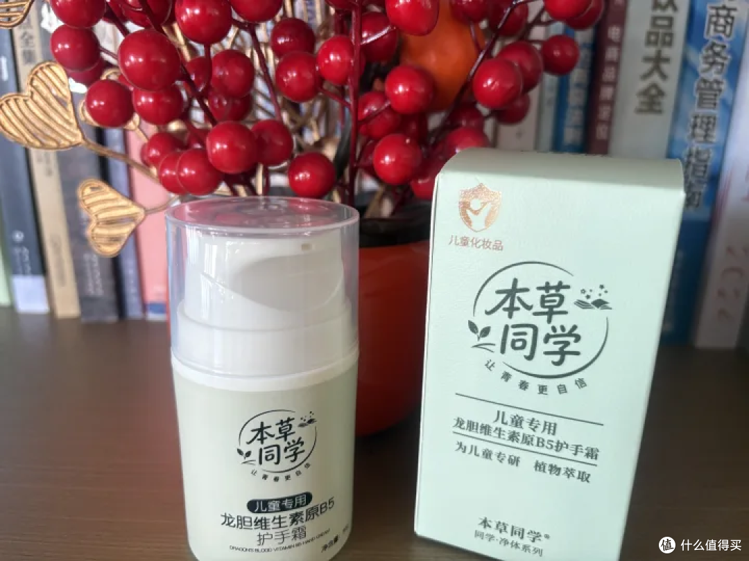 宝宝护手霜推荐,温和无刺激配方