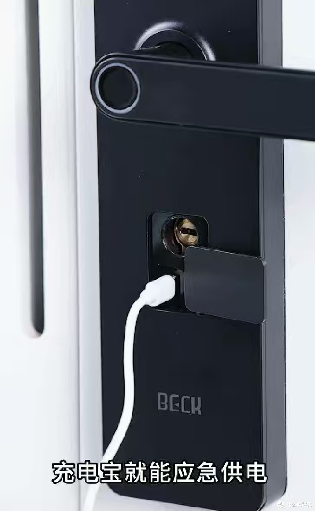 换锁真的能提升幸福感:BECK博克 V10 智能门锁上手记