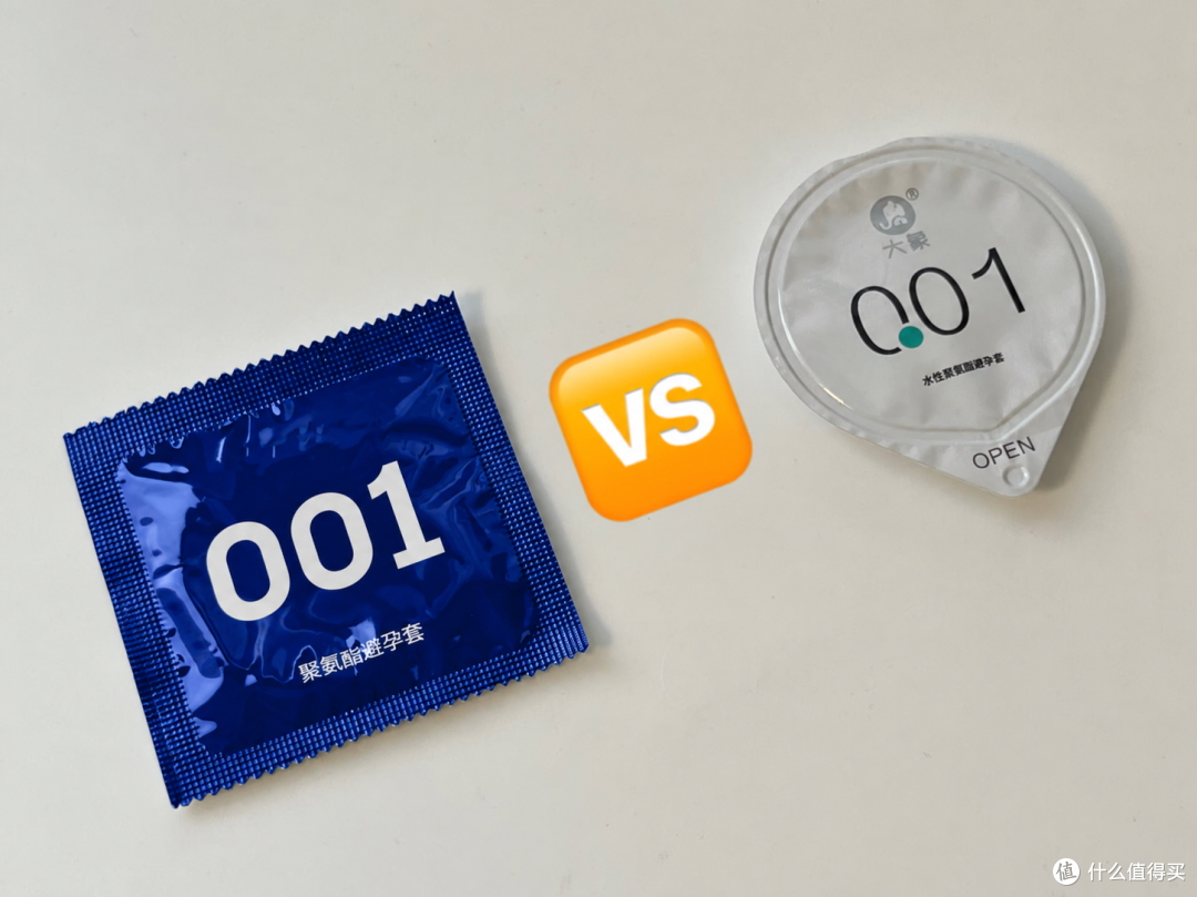 我要的润，你要的薄，都在大象这一套！绯潮001，水水的001