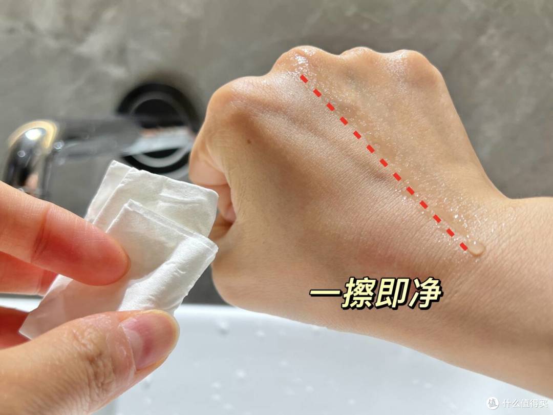 我要的润，你要的薄，都在大象这一套！绯潮001，水水的001