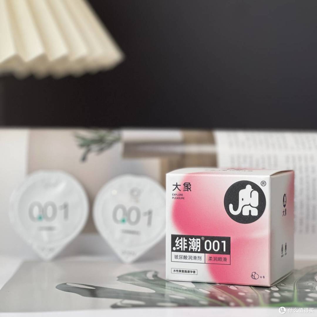 我要的润，你要的薄，都在大象这一套！绯潮001，水水的001