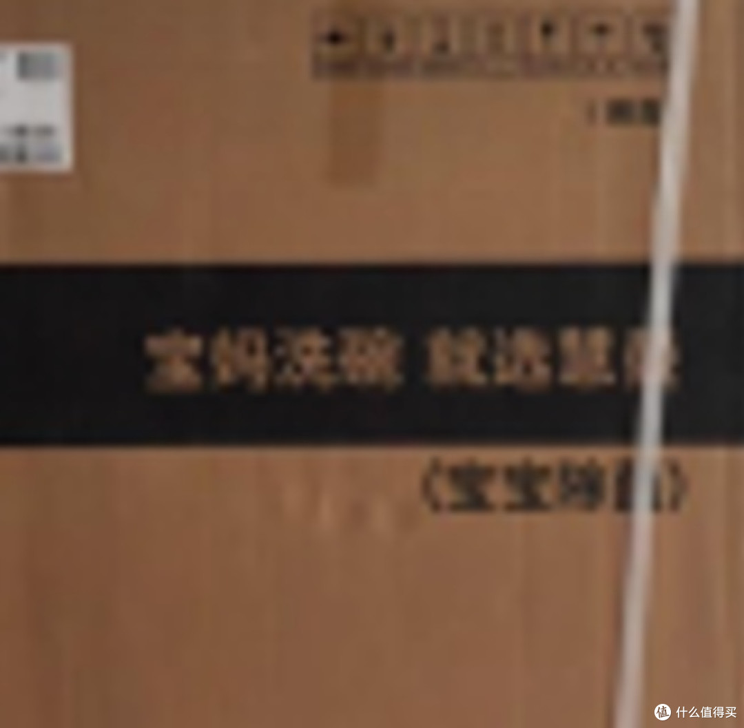凭什么女生就得洗碗!砸台面入手慧曼 i3Pro 洗碗机