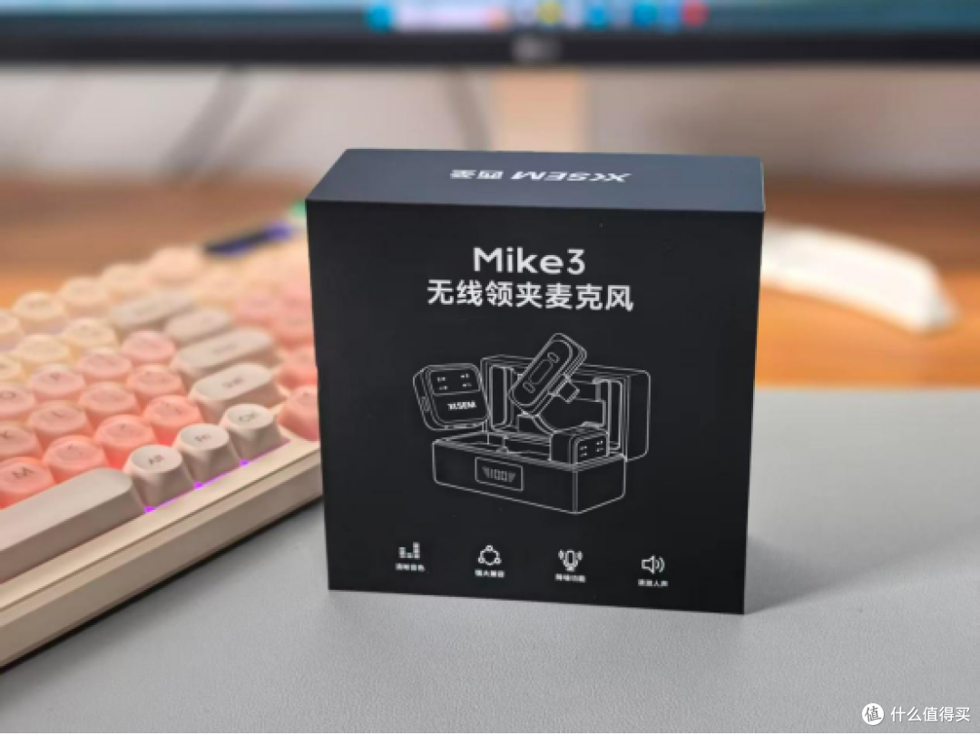百元也能拿下广播级收音？西圣Mike3麦克风实测