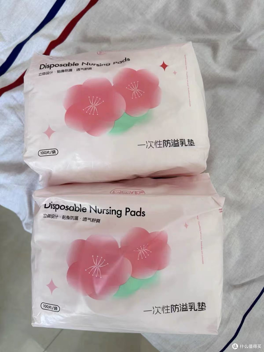 超薄透气防溢乳垫,哺乳期一次性产妇乳贴