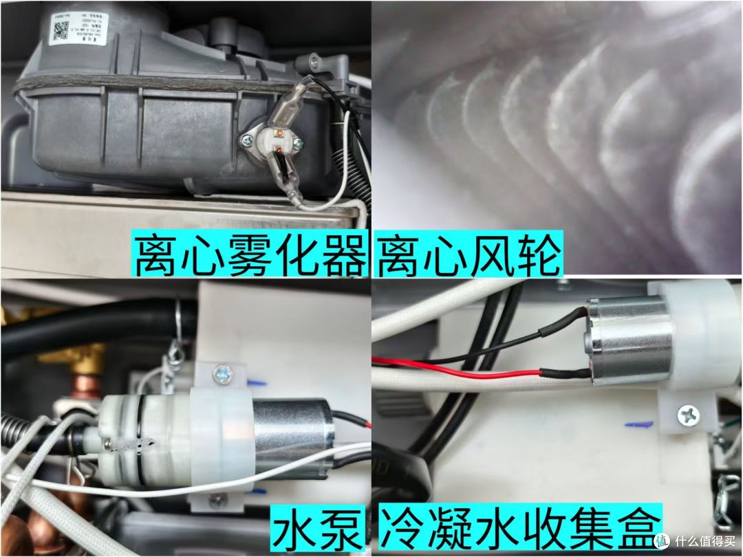 「拆机实测」一级能效燃气热水器值不值买?卡萨帝燃热CWV7 MAX